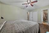 202 Gardenview Lane - Photo 20
