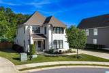 934 Griffin Park Circle - Photo 2