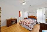 5997 Princess Boulevard - Photo 13