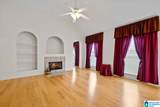 5997 Princess Boulevard - Photo 5