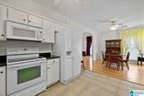 5997 Princess Boulevard - Photo 9