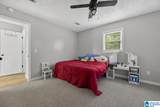 1424 Dearmanville Road - Photo 21