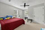 1424 Dearmanville Road - Photo 22