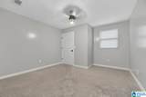 1424 Dearmanville Road - Photo 23