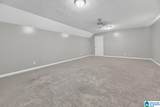 1424 Dearmanville Road - Photo 28
