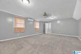 1424 Dearmanville Road - Photo 29