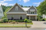 4243 Cahaba Bend - Photo 5