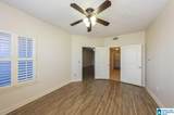 401 20TH STREET - Photo 9