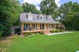 5271 Harvest Ridge Lane - Photo 2