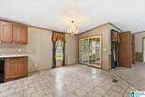 73 Shady Lane Drive - Photo 6