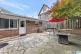 3311 Highland Drive - Photo 18
