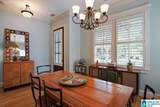 652 Preserve Way - Photo 25