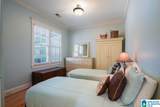 652 Preserve Way - Photo 36