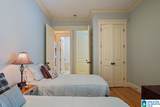 652 Preserve Way - Photo 37