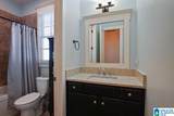 652 Preserve Way - Photo 38