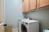 652 Preserve Way - Photo 41