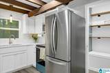 71 Ann Avenue - Photo 11