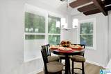 71 Ann Avenue - Photo 14