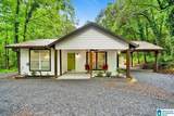 71 Ann Avenue - Photo 4