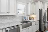 2752 Montauk Road - Photo 11