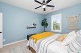 2752 Montauk Road - Photo 54