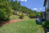 2752 Montauk Road - Photo 65