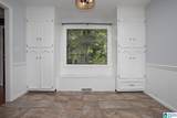 3515 Conestoga Way - Photo 49