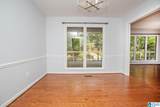 3515 Conestoga Way - Photo 53