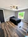 995 Annie Lee Road - Photo 15
