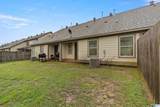 6237 Townley Way - Photo 22