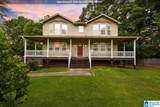 7508 Ashton Place - Photo 1