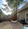 479 Scenic View Lane - Photo 6