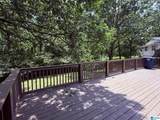 109 Cahaba Forest Drive - Photo 8