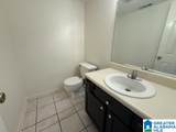 723 Cahaba Manor Court - Photo 6