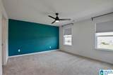 1195 Shaggy Bark Lane - Photo 19