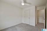 1195 Shaggy Bark Lane - Photo 21