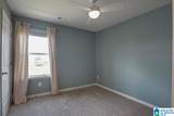 1195 Shaggy Bark Lane - Photo 23