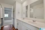 1195 Shaggy Bark Lane - Photo 28