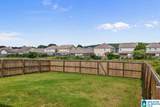 1195 Shaggy Bark Lane - Photo 4
