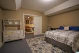 34 Oakbrook Circle - Photo 19