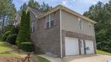 34 Oakbrook Circle - Photo 22