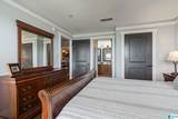 475 River Forest Lane - Photo 18