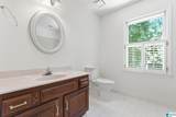 1769 Russet Woods Lane - Photo 37