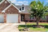 1748 Savannah Park - Photo 1