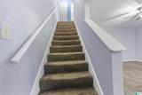 2220 Reed Road - Photo 14