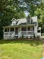 2220 Reed Road - Photo 3