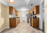 2220 Reed Road - Photo 5