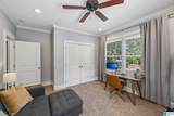 2108 2ND AVENUE - Photo 20