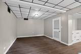 3538 Wareingwood Dr - Photo 13
