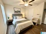 1118 Colonial Drive - Photo 11